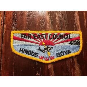 FAR EAST COUNCIL BSA OA LODGE 498 HINODE GOYA PATCH SUN FISH OLD CLOTH FLAP